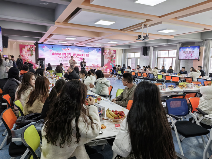 緣起翰墨間 我校舉辦單身青年教師聯(lián)誼暨文化藝術交流活動
